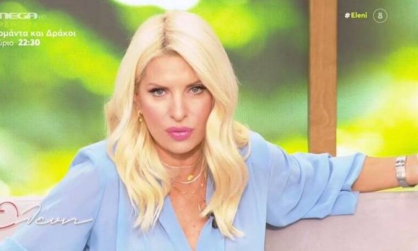 Ελένη Μενεγάκη – Αποκάλυψε γιατί έχει αυπνίες