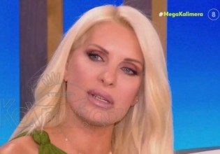 Ελένη Μενεγάκη – Τι απάντησε για την Ιωάννα Μαλέσκου και τη ‘Σχολή Μενεγάκη’