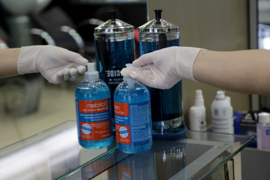 Χανιά – Πρόστιμα σε κέντρο αισθητικής επειδή δεν φορούσαν μάσκα