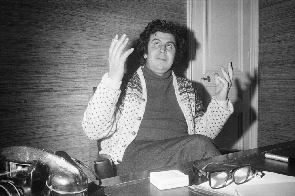 Χωρίς άνω τελεία