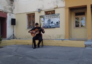 Μίκης Θεοδωράκης – Αποχαιρετιστήριο κονσέρτο μέσα από το κελί του στις φυλακές Ωρωπού