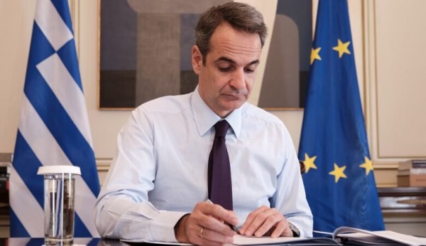 Μητσοτάκης για Παύλο Μπακογιάννη – Θα τον θυμάμαι με αγάπη