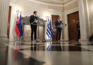 Συνάντηση Μητσοτάκη με τον σλοβάκο ομόλογό του – Στο επίκεντρο θέματα συνεργασίας των δύο χωρών