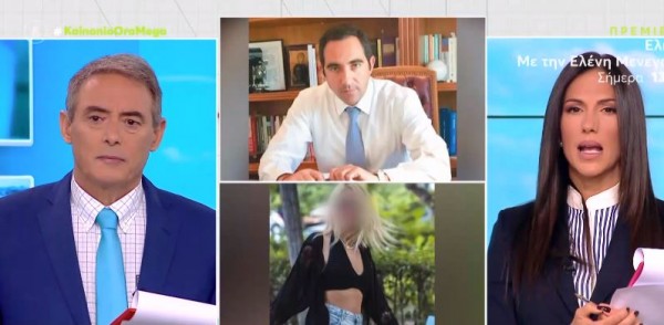 Δικηγόρος ποδοσφαιριστή για τα 7,8 κιλά κοκαΐνης – «Ο πελάτης μου παγιδεύτηκε»