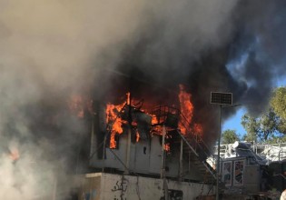 Πυρκαγιά στο κέντρο φιλοξενίας προσφύγων του Σκαραμαγκά