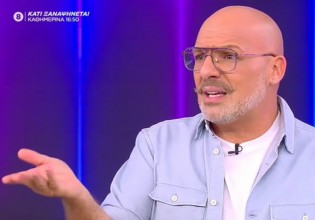 Νίκος Μουτσινάς – Με ποια… τα έβαλε ο παρουσιαστής; – «Αυτή γιατί έχει άποψη;»
