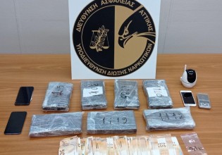 Παίκτρια ριάλιτι – Ποια είναι η 29χρονη που συνελήφθη με 7,8 κιλά κοκαΐνη – Τι υποστηρίζει συγγενικό της πρόσωπο