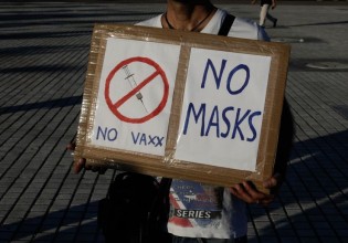 Κοροναϊός – Πέθανε ο «κύριος Αντιεμβόλιο» – Νεκρός και τρίτος αρνητής ραδιοφωνικός παραγωγός στις ΗΠΑ