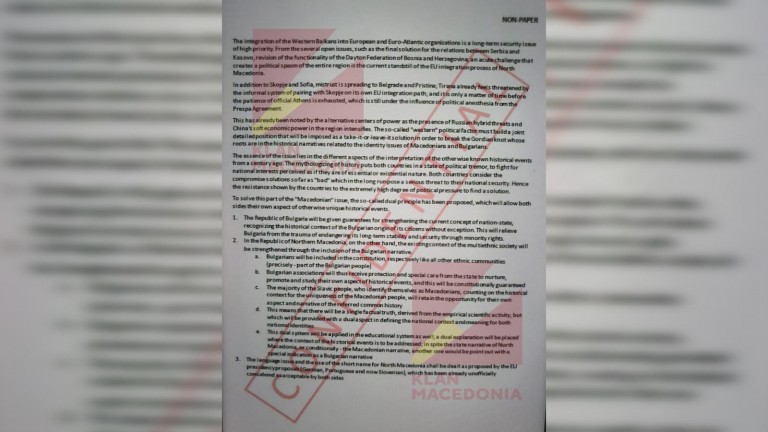 Βαλκάνια – Αυτό είναι το νέο non paper που ανάβει φωτιές σε Σκόπια, Σόφια και… Τίρανα