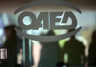 Οι πληρωμές από τον e-ΕΦΚΑ και τον ΟΑΕΔ για την περίοδο 13-17 Σεπτεμβρίου
