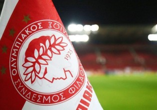 Ολυμπιακός – Προσφυγή κατά της Super League για την κεντρική διαχείριση των τηλεοπτικών δικαιωμάτων