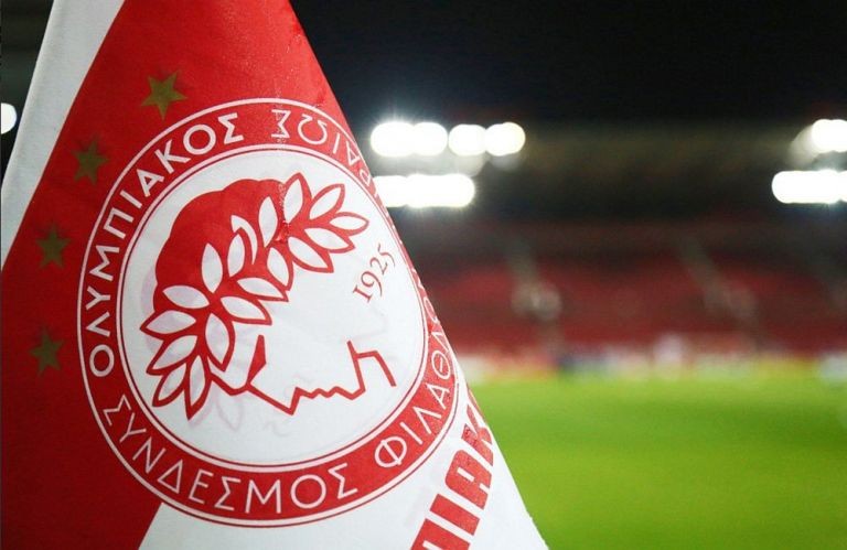 Ολυμπιακός – Προσφυγή κατά της Super League για την κεντρική διαχείριση των τηλεοπτικών δικαιωμάτων