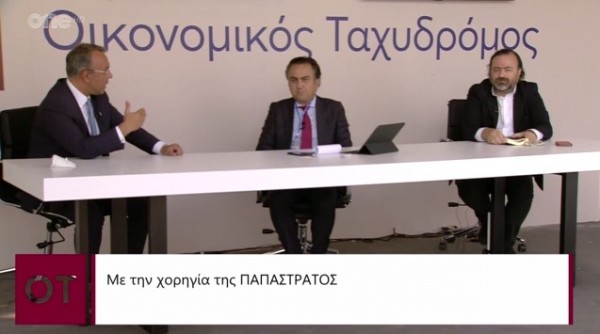 Το in.gr και ο ΟΤ στην «καρδιά» των οικονομικών γεγονότων στη ΔΕΘ