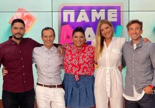 Πρεμιέρα με πρωτιά για το Πάμε Δαναή! στο MEGA