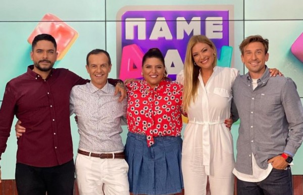 Πρεμιέρα με πρωτιά για το Πάμε Δαναή! στο MEGA