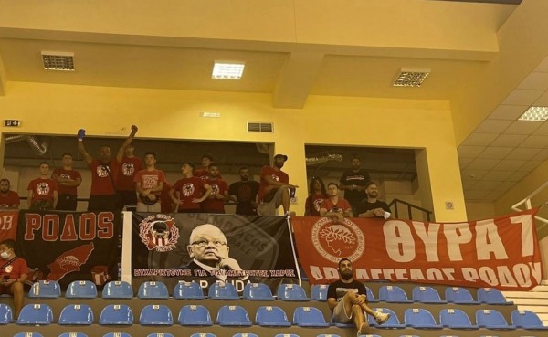 Πανό για τον Ίβκοβιτς στη Ρόδο – «Ευχαριστούμε για τις αμέτρητες χαρές»