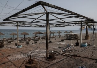 Κρατική αρωγή για πυρόπληκτος – Επέκταση της πλατφόρμας – Απλοποίηση απαλλαγής από ΕΝΦΙΑ