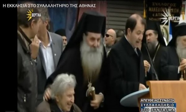 Μητροπολίτης Πειραιώς – Οσα γράφονται για τον Μίκη Θεοδωράκη δεν με εκφράζουν