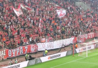 «Ντούντα – Ντούντα» στο Καραϊσκάκη για τον Ίβκοβιτς