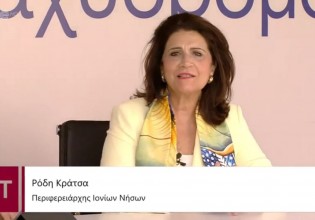 Κράτσα στον OT – Προ των πυλών ενιαία ακτοπλοϊκή γραμμή για τα Ιόνια νησιά