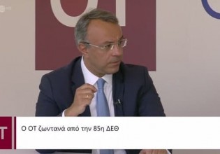 Σταϊκούρας στον OT – Θα υπάρξει -επί τα βελτίω- αναθεώρηση της ανάπτυξης για το 2021