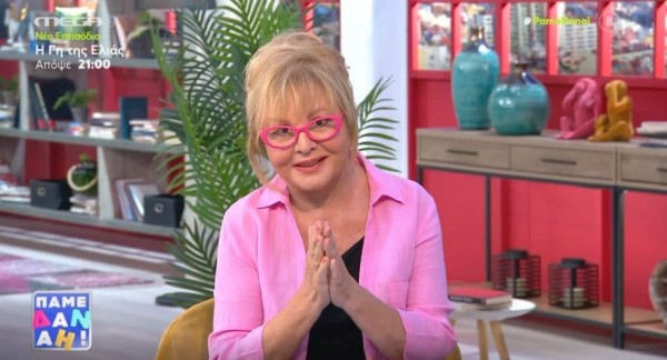 Οι αστρολογικές προβλέψεις της ημέρας από τη Βίκυ Παγιατάκη