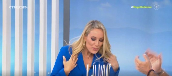 Ελεονώρα Μελέτη – Η έκπληξη του MEGA Καλημέρα για τα γενέθλιά της