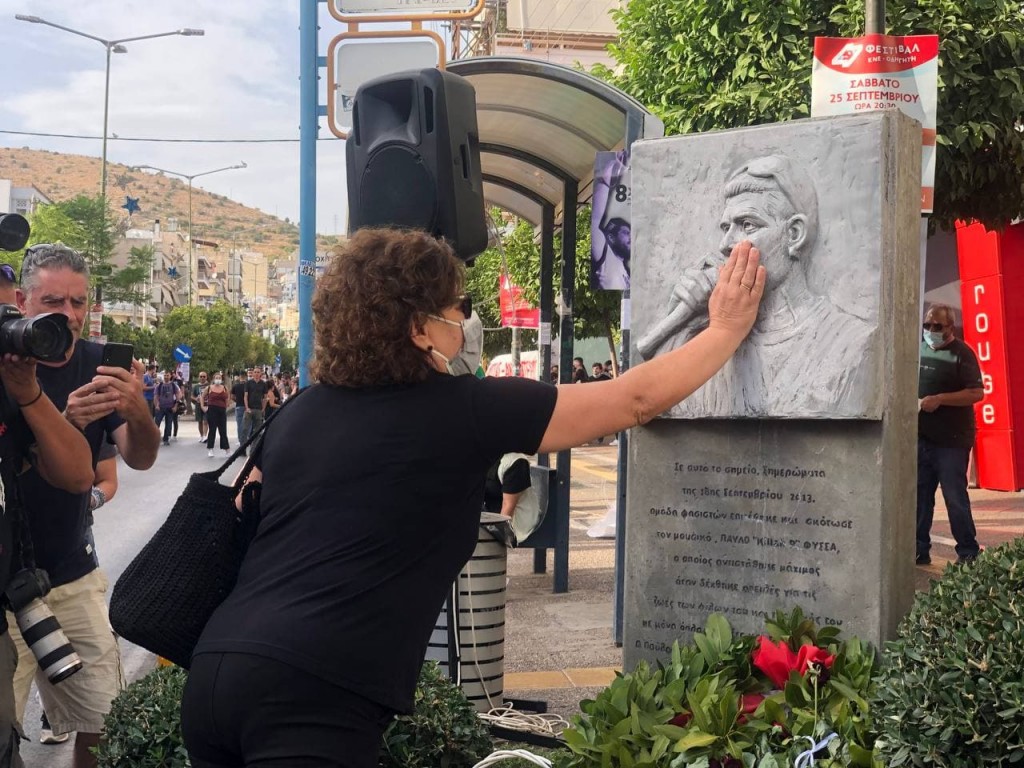 Μάγδα Φύσσα – «Δεν τελειώσαμε – Ο φασισμός είναι ακόμα εκεί έξω»