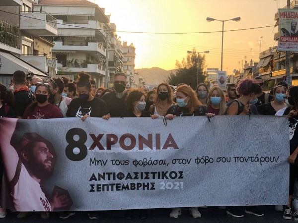 Παύλος Φύσσας – Μαζική αντιφασιστική πορεία στο Κερατσίνι