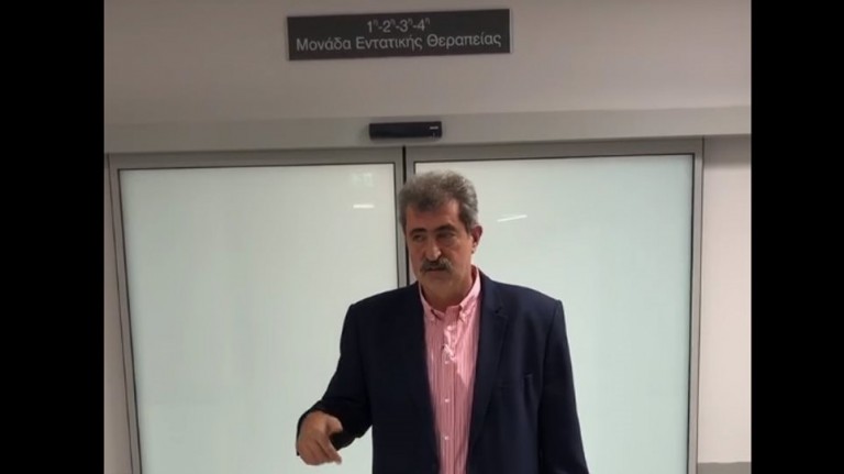 Δεν μπορεί να είναι είδηση ότι ο Πολάκης εμβολιάστηκε