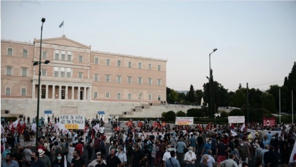 Επικουρική ασφάλιση – Συγκέντρωση διαμαρτυρίας για το νομοσχέδιο στο Σύνταγμα