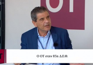 Ποζρικίδης στον ΟΤ – Το σχέδιο της ανάπλασης της ΔΕΘ θα αλλάξει όλη την πόλη, όχι μόνο την έκθεση