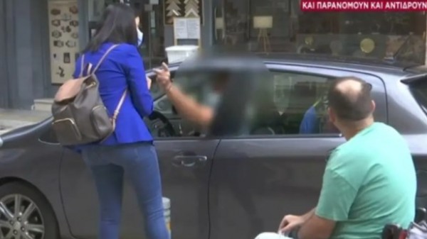 «Αντε χ@σου, βρ@μα»: Οδηγός κλείνει ράμπα αναπήρων και ζητά και τα ρέστα από δημοσιογράφο
