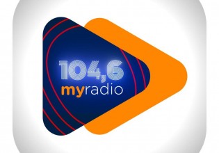 My Radio 104,6 – Το νέο ραδιόφωνο της Αθήνας είναι στον «αέρα»