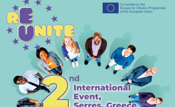 Νέοι για τα θεμελιώδη δικαιώματα την περίοδο της πανδημίας