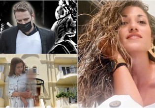 Γυναικοκτονία στη Ρόδο – «Η ψυχολόγος της Ντόρας παρομοίαζε τον δράστη με τον Μπάμπη Αναγνωστόπουλο»