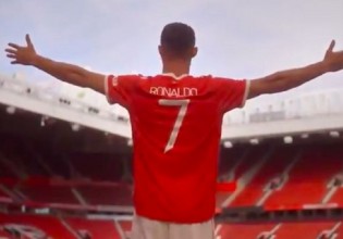 Πάτησε… «Ολντ Τράφορντ» ο Κριστιάνο Ρονάλντο