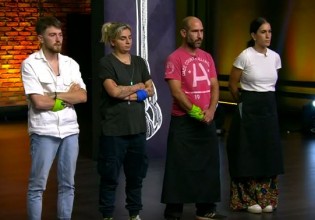 Top Chef – Αυτός είναι ο πρώτος παίκτης που αποχώρησε