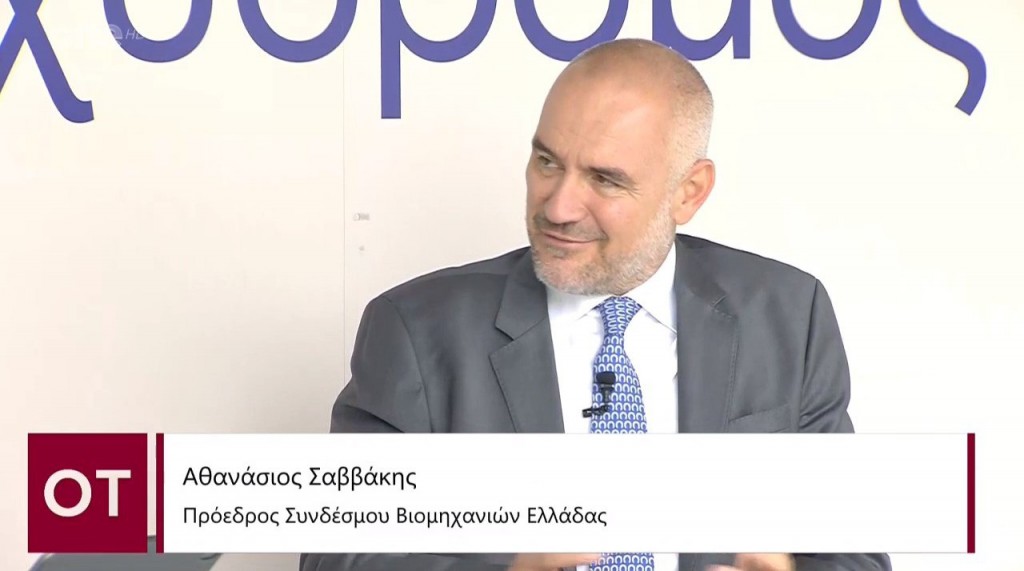 Σαββάκης – H αύξηση του ενεργειακού κόστους απαιτεί «μικροπαρεμβάσεις»