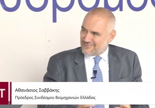 Σαββάκης – H αύξηση του ενεργειακού κόστους απαιτεί «μικροπαρεμβάσεις»