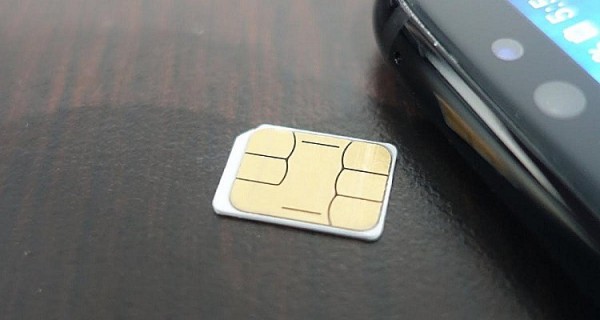Πάτρα – Σοβαρή καταγγελία για πολυκατάστημα – Παρακολουθεί τους πελάτες μέσω της κάρτας SIM