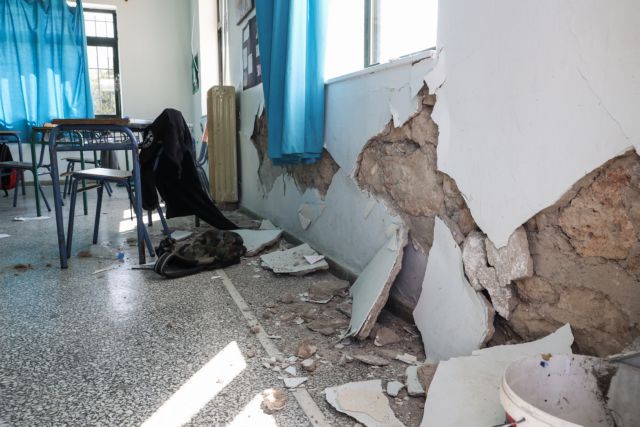 Σεισμός στην Κρήτη - Μεγάλες καταστροφές σε σχολεία - Άγνωστο πότε θα λειτουργήσουν