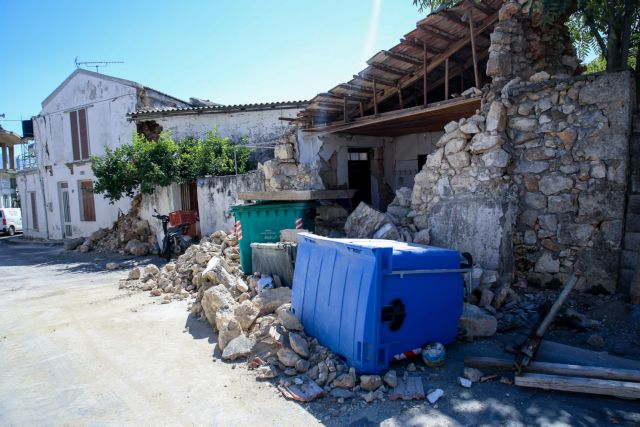 Σεισμός στην Κρήτη – Κλειστές οι δομές του ΟΑΕΔ στο Ηράκλειο