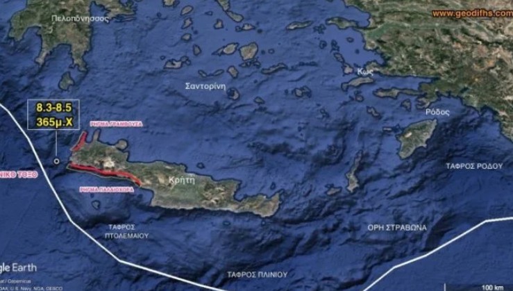 Σεισμός στην Κρήτη - Ο Αρμαγεδδών των 8 ρίχτερ που είχε σηκώσει τσουνάμι και «αφανίσει» τα παράλια της Αιγύπτου