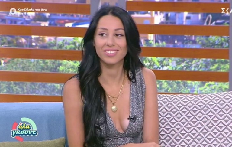 Big Brother – Βγήκε από το σπίτι και… άρχισε τα «καρφιά» – «Αυτή είναι η πιο ψεύτικη μέσα στο σπίτι»