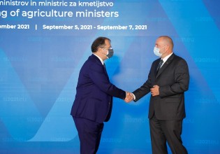 «Διάλογος μεταξύ αγροτικών και αστικών περιοχών»