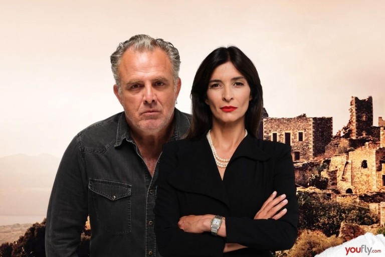 Η Γη της Ελιάς Spoiler – Ψέματα και μυστικά χρόνων βγαίνουν στην φόρα