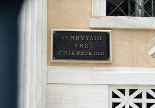 ΣτΕ – Άκυρες οι υπουργικές αποφάσεις για την απαλλαγή από τα Θρησκευτικά