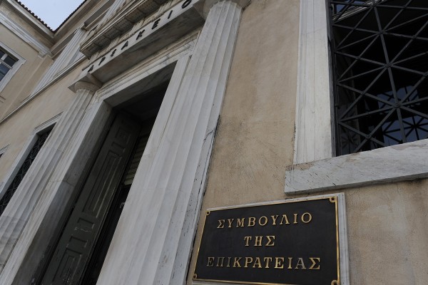 ΣτΕ – Νόμιμο το Προεδρικό Διάταγμα για σύσταση νέου υπουργείου Πολιτικής Προστασίας – Τι διευκρινίσεις ζητά