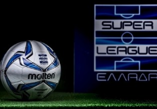 Εγκρίθηκε η προκήρυξη της Super League – Ξεκινά το πρωτάθλημα